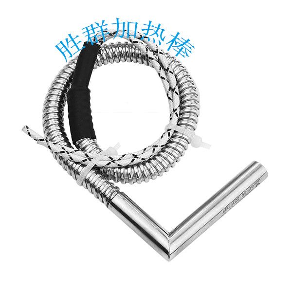 单头发热管