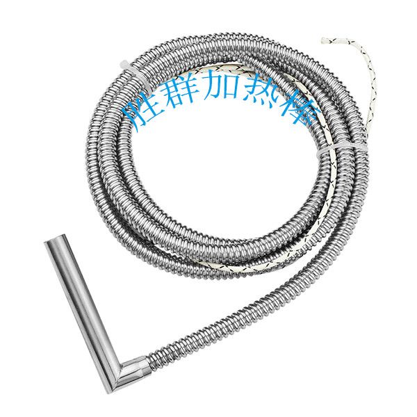 加热管
